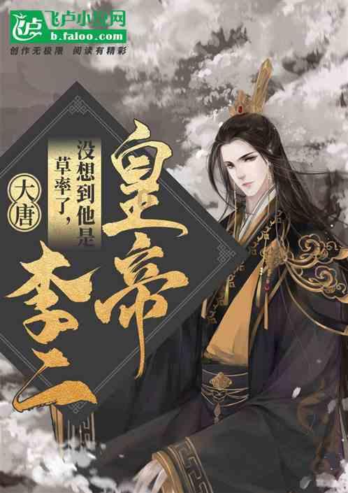 全民剧本大师内置菜单